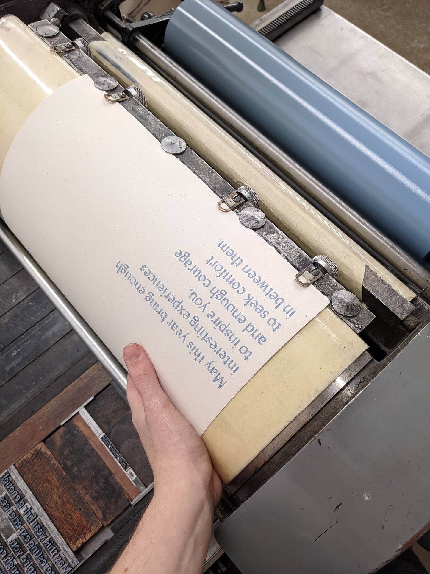 Birthday Card: Gentle Inspiration